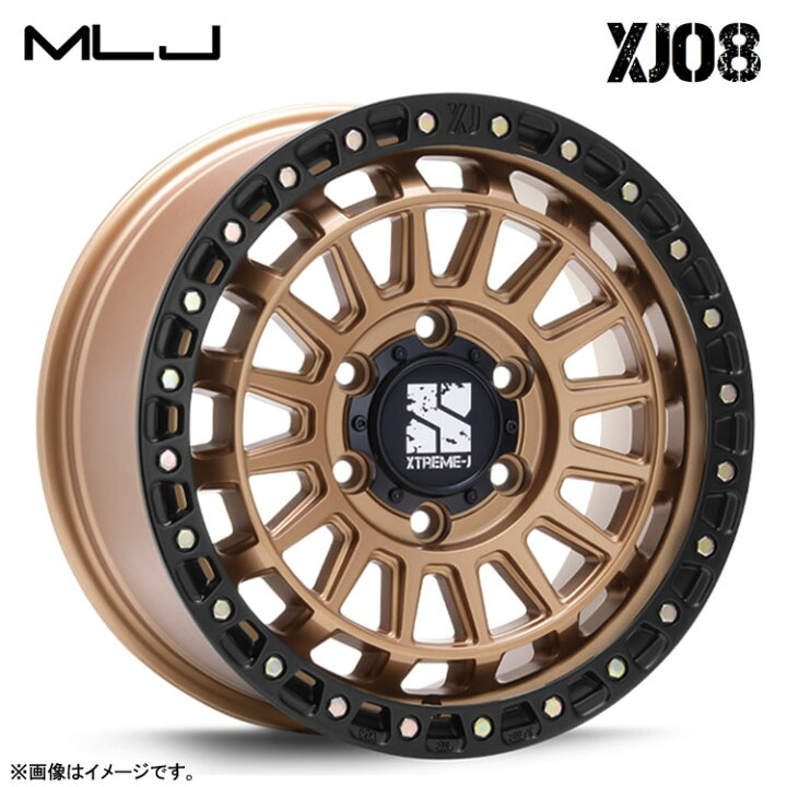 楽天市場】17インチ 6H139.7 8J 8J+20 6穴 エクストリームJ XJ08 