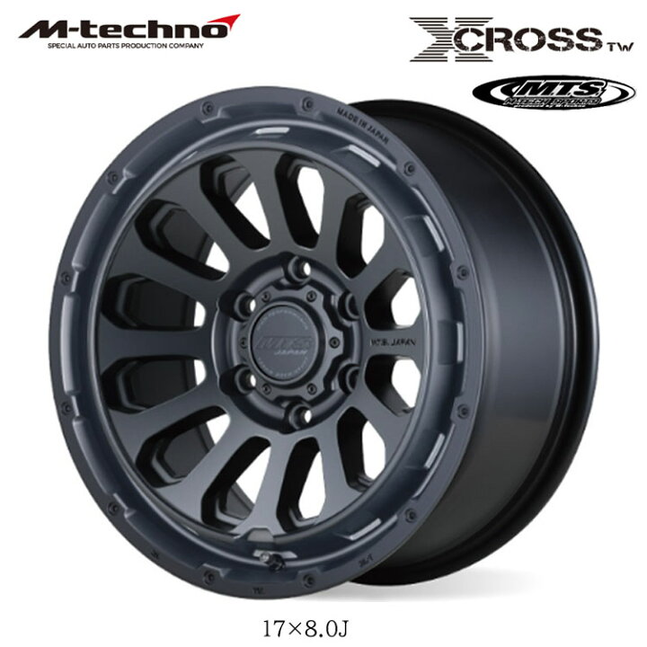 楽天市場】17インチ 6H139.7 6.5J 6.5J+38 6穴 M.T.S.Jpan XCROSS TW 