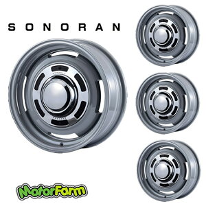 【10/24 20時〜 お買い物マラソン スタート】送料無料 モーターファーム ソノーラ 5.5J-16 +20 5H-139.7 新品 MOTOR FARM SONORAN (FGR) (16インチ) 5H139.7 5.5J+20 (1本/2本/4本)