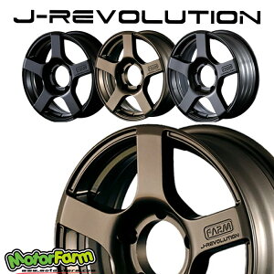  [^[t@[ J-{[V 5.5J-16 +20 5H-139 Vi MOTOR FARM J-REVOLUTION (MBR) (16C`) 5H139 5.5J+20 (1{/2{/4{)