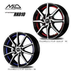  GACfB[zC[ A[GbNXn`C`[ 5.5J-15 +45 4H-100 Vi MID WHEELS RX810 (15C`) 4H100 5.5J+45 (1{/2{/4{)