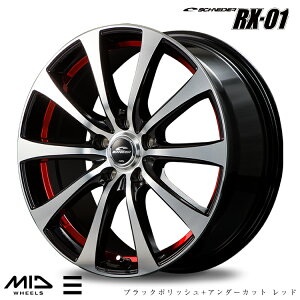  }JT[rX ViC_[ RX-01 4.5J-15 +45 4H-100 SCHNEDER RX-01 (15C`) 4H100 4.5J+45 (1{/2{/4{)