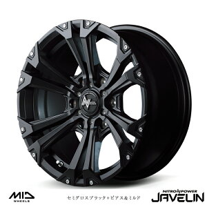  }JT[rX iCgp[ Wx 6.5J-16 +38 6H-139.7 Vi NITRO POWER JAVELIN (SGBP) (16C`) 6H139.7 6.5J+38 (1{/2{/4{)