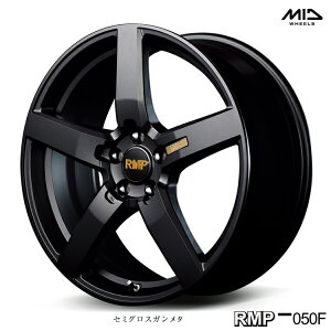 送料無料 マルカサービス ゼロゴーゼロエフ 7.5J-18 +51 5H-112 新品 MID EXCLUSIVE 050F (SGG) (18インチ) 5H112 7.5J+51 (1本/2本/4本)