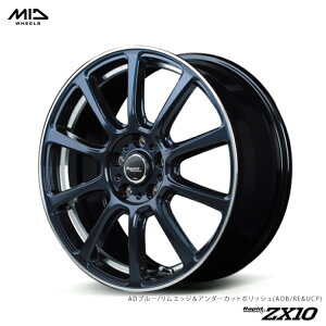  GACfB[zC[ [bgGbNXe 6J-16 +42 4H-100 Vi MID WHEELS ZX10 (ADB/RE&UCP) (16C`) 4H100 6J+42 (1{/2{/4{)