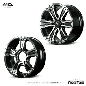 送料無料 ナイトロパワー クロスクロウ 6.5J-17 +48 6H-139.7 新品 NITRO POWER CROSS CLAW (BKM+MC) (17インチ) 6H139.7 6.5J+48 (1本/2本/4本)
