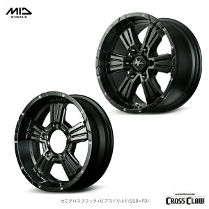  iCgp[ NXNE 6.5J-17 +48 6H-139.7 Vi NITRO POWER CROSS CLAW (SGB+PD) (17C`) 6H139.7 6.5J+48 (1{/2{/4{)