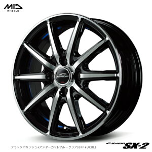  GACfB[ zC[ ViC_[ SX-2 5.5J-15 +43 4H-100 Vi MID WHEELS SCHNEIDER SX-2 (BKP+UCBL) (15C`) 4H100 5.5J+43 (1{/2{/4{)