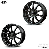 楽天市場】14インチ 5.5j +38 4h pcd100（リム幅（インチ）5.5 