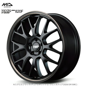  GACfB[zC[ 820Gt 4.5J-15 +45 4H-100 Vi MID EXCLUSIVE 820F (SGB/DP/BRC) (15C`) 4H100 4.5J+45 (1{/2{/4{)