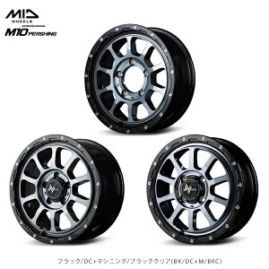  iCgp[ iCgp[ M10 p[VO 4.5J-14 +45 4H-100 Vi NITRO POWER M10 PERSHING (BK/DC+M/BKC) (14C`) 4H100 4.5J+45 (1{/2{/4{)