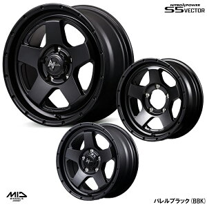 16�C���` 5H114.3 7J 7J+40 5�� S5 �x�N�^�[ �z�C�[�� (1�{/2�{/4�{) �o�����u���b�N�iBBK�j NITRO POWER S5 VECTOR �������� MID �z�C�[��