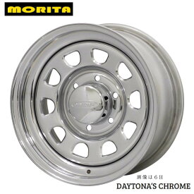 送料無料　森田システム デイトナ クローム 7J-15 +19 5H-114.3 DAYTONA'S クローム (15インチ) 5H114.3 7J+19【4本セット新品】