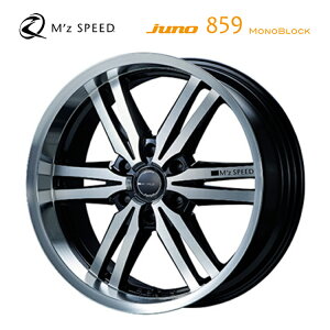  GYXs[h WmD 859mubN 8.5J-20 +20 6H-139.7 M'z SPEED juno 859MONOBLOCK (20C`) 6H139.7 8.5J+20 (1{/2{/4{)