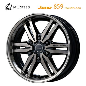  GYXs[h WmD 859mubN 8.5J-20 +20 6H-139.7 M'z SPEED juno 859MONOBLOCK (20C`) 6H139.7 8.5J+20 (1{/2{/4{)