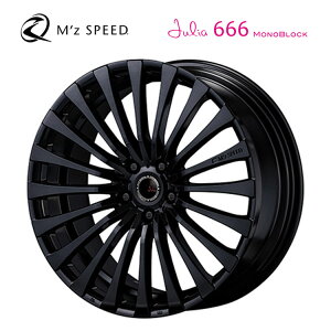 送料無料 エムズスピード ジュリア 666モノブロック 8J-19 +48 5H-114.3 M'z SPEED Julia 666 MONOBLOCK (19インチ) 5H114.3 8J+48 (1本/2本/4本)