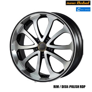 19�C���` 5H114.3 8J 8J+38 5�� �W���m�E �o�x�� �z�C�[�� (1�{/2�{/4�{) RIM / DISK-POLISH RDP M'z SPEED juno Babel �������� �G���Y�X�s�[�h