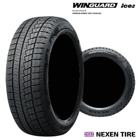 送料無料 ネクセン ウィンガードアイス2 (1本/2本/4本) スタッドレスタイヤ NEXEN WINGUARD ice2 205/60R16 205 60 16 (16インチ)