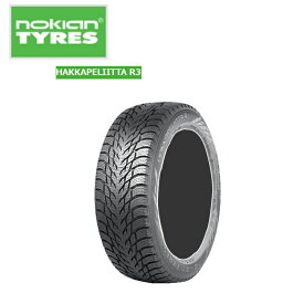 送料無料 ノキアンタイヤ ハッカペリッタ R3 r-f (1本/2本/4本) 冬 スタッドレスタイヤ Nokian Tyres HAKKAPELIITTA R3 RUN FLAT 245/40R20 245 40 20 (20インチ)