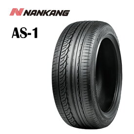 送料無料 ナンカン AS-1 (1本/2本/4本) サマータイヤ NANKANG NANKANG AS-1 285/30R21 285 30 21 (21インチ)