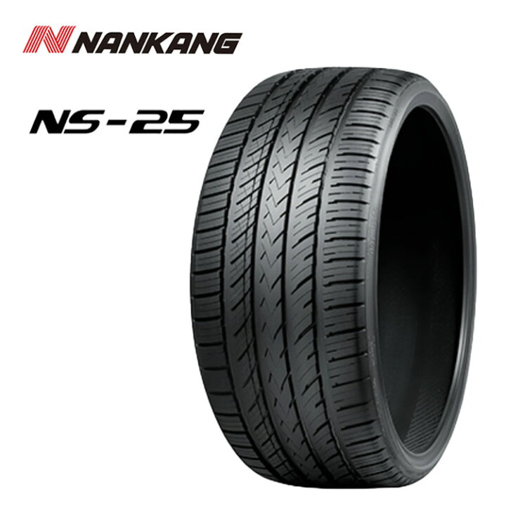 楽天市場】送料無料 ナンカン NS-25 (1本/2本/4本) サマータイヤ 
