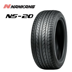 送料無料 ナンカン NS-20 (1本/2本/4本) サマータイヤ NANKANG NANKANG NS-20 225/30R22 87W XL (22インチ)