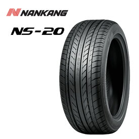 送料無料 ナンカン NS-20 (1本/2本/4本) サマータイヤ NANKANG NANKANG NS-20 285/30R20 285 30 20 (20インチ)