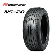 楽天市場】ナンカン 205/55r17の通販