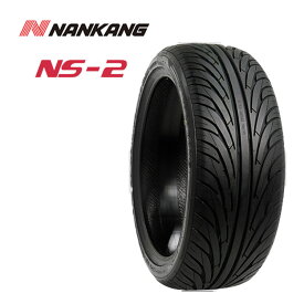 送料無料 ナンカン NS-2 (1本/2本/4本) サマータイヤ NANKANG NANKANG NS-2 225/40R19 225 40 19 (19インチ)