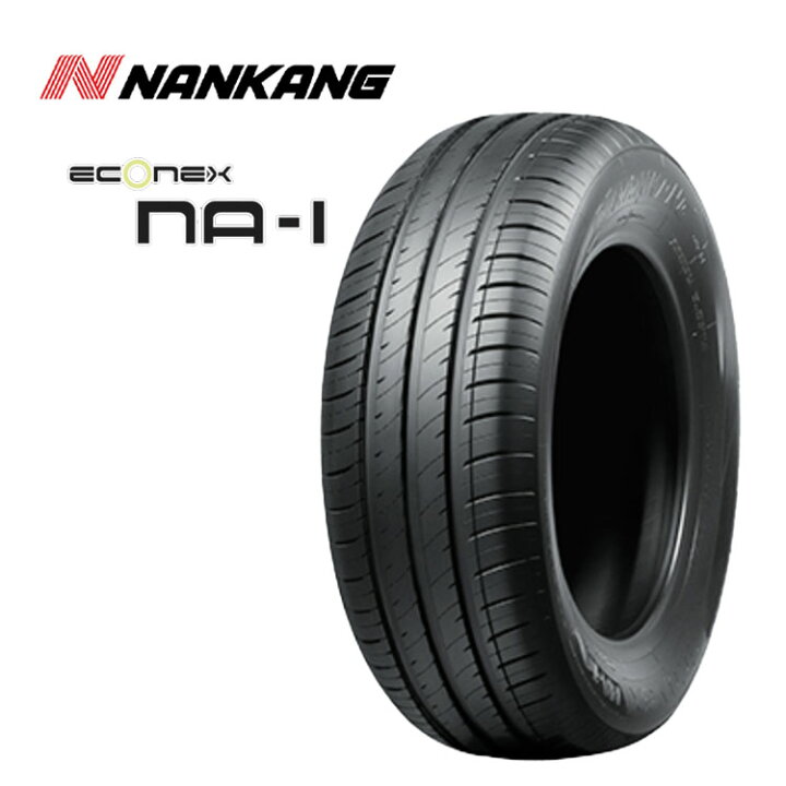 楽天市場】145/80R12 74T (1本/2本/4本)送料無料 ナンカン サマー 