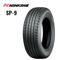 楽天市場】nankang sp-9 245/65r17の通販