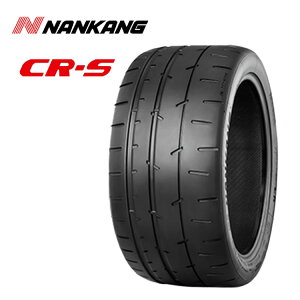 送料無料 ナンカン CR-S (1本/2本/4本) スポーツタイヤ NANKANG CR-S 225/45R15 91W XL (15インチ)