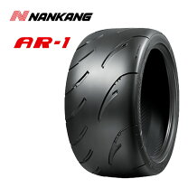 楽天市場】235／45r17 ar-1の通販