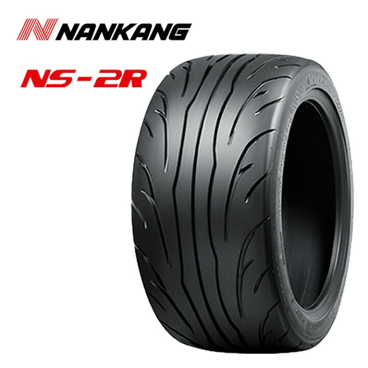 楽天市場】255/40R17 98W XL (1本/2本/4本)送料無料 ナンカン サマー 