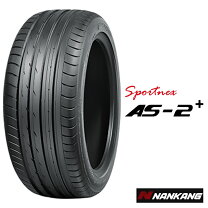 楽天市場】ナンカン 295／45r20の通販