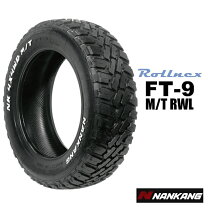楽天市場】165／65 r14 nankang ft-9の通販