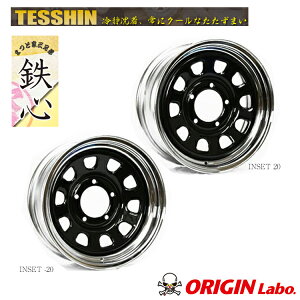  IW { ܂ǉ j SS 6J-16 -20 5H-139.7 G[X ORIGIN Labo TESSHIN (16C`) 5H139.7 6J-20 (1{/2{/4{)