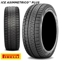 楽天市場】ピレリ ice asimmetrico 155／65r14の通販