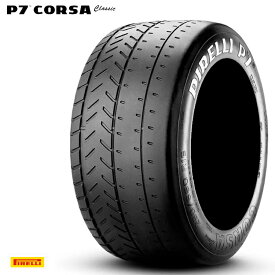 送料無料 ピレリ ピーセブン コルサ クラッシック (1本/2本/4本) モータースポーツ PIRELLI P7 CORSA CLASSIC 235/45R15 235 45 15 (15インチ)