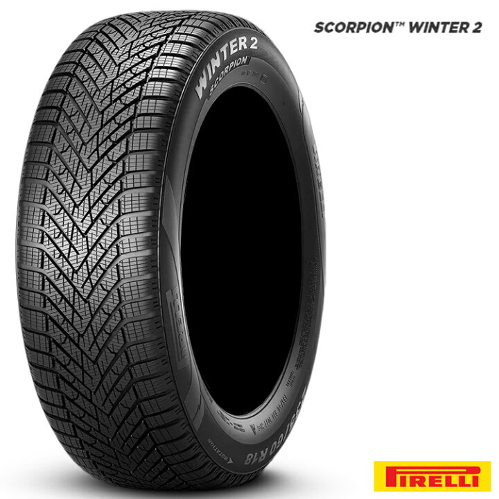 楽天市場】275/45R21 110V XL (1本/2本/4本)送料無料 ピレリ 