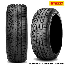楽天市場】スタッドレス ピレリ 225／60r17の通販