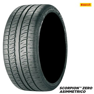  s XR[sI[ AVgR (1{/2{/4{) ă^C PIRELLI SCORPION ZERO ASIMMETRICO 235/45R19 99V XL (19C`)