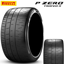 楽天市場】295／30r18 ピレリ pzero ロッソ n4の通販