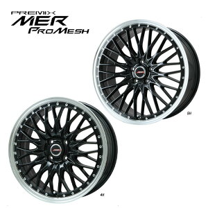  v~bNX MER-vbV 6.5J-17 +50 4H-100 Vi PREMIX MER-PROMESH (17C`) 4H100 6.5J+50 (1{/2{/4{)
