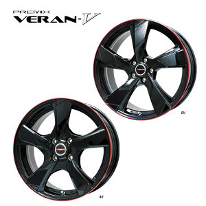  v~bNX F t@Cu 6.5J-16 +42 4H-100 Vi PREMIX VERAN-V (16C`) 4H100 6.5J+42 (1{/2{/4{)