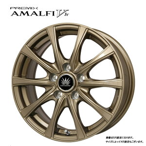  v~bNX A}tBuCWjA 4.5J-14 +45 4H-100 Vi PREMIX AMALFI V Jr (14C`) 4H100 4.5J+45 (1{/2{/4{)