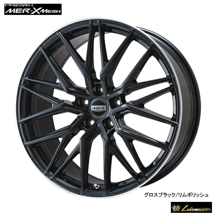 楽天市場】17インチ 5H114.3 7J 7J+38 5穴 エムイーアール クロス 