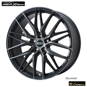 【10/24 20時〜 お買い物マラソン スタート】送料無料 プレミックス エムイーアール クロスメッシュ 6.5J-16 +43 4H-100 PREMIX MER-X MESH (16インチ) 4H100 6.5J+43 (1本/2本/4本)