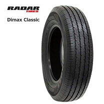 楽天市場】175/70R15の通販
