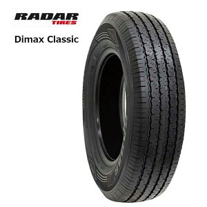165/R14 84H (1{/2{/4{) [_[ T}[^C RADAR Dimax Classic fB[}bNX NVbN (14C`)